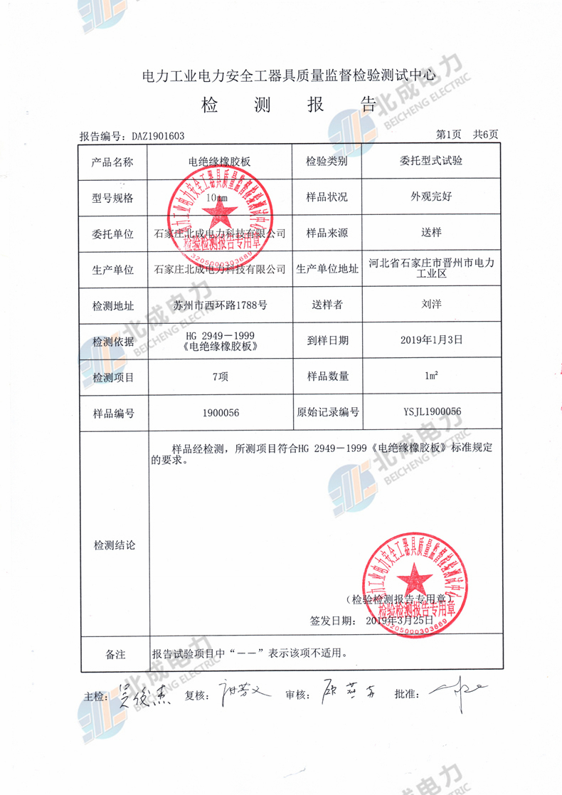 1587627476877007.jpg 10.jpg